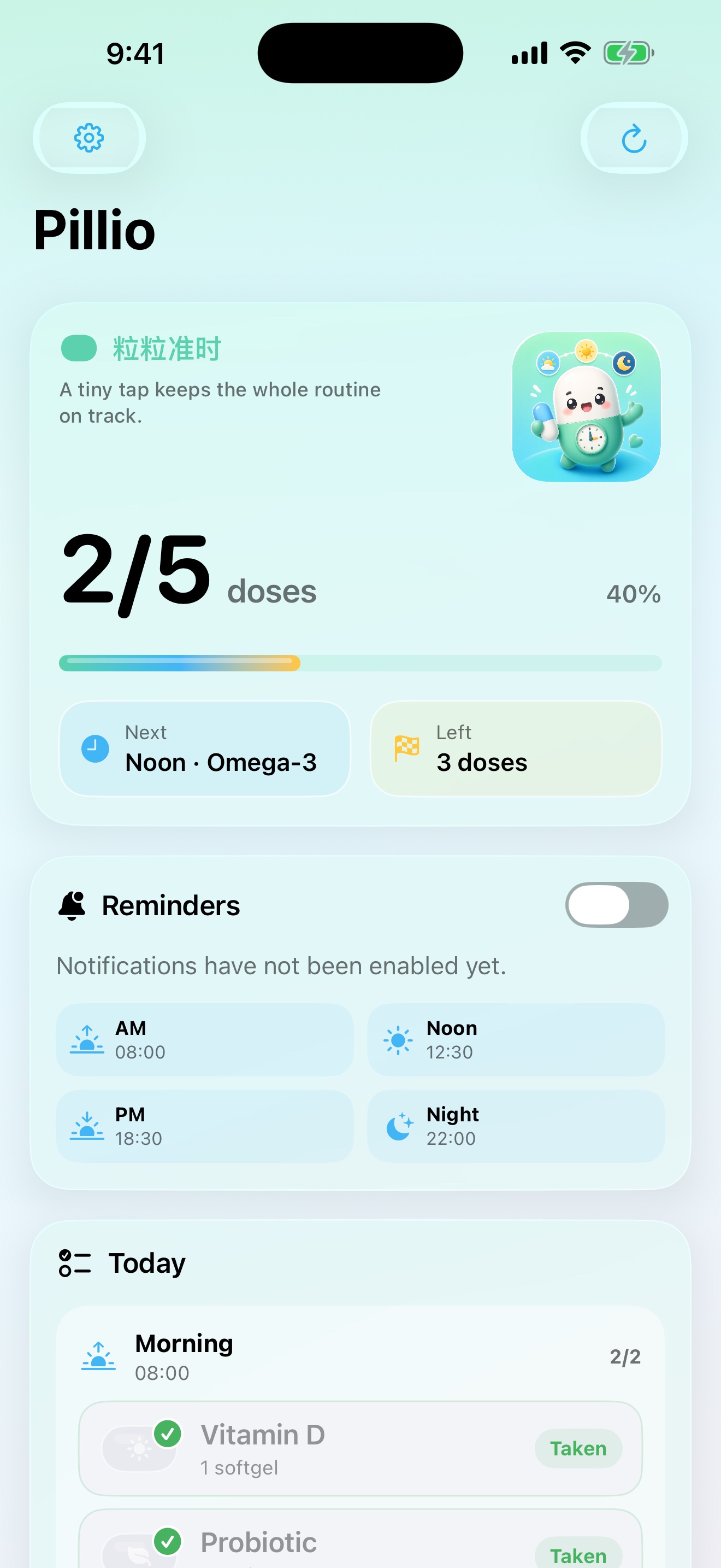 Pillio app showing two of five daily doses complete